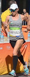 Mayada Al-Sayad